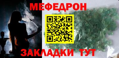 прущие грибы Пушкино