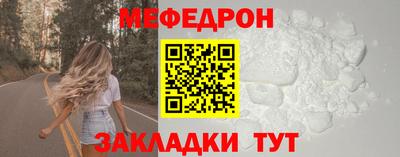 jwh Пугачёв