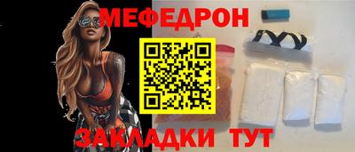 jwh Пугачёв