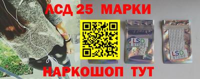 прущие грибы Пушкино
