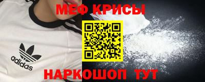 прущие грибы Пушкино
