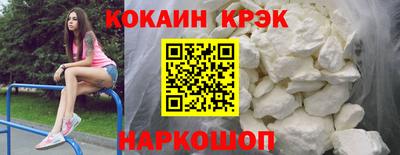 прущие грибы Пушкино
