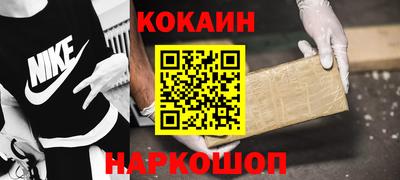 jwh Пугачёв