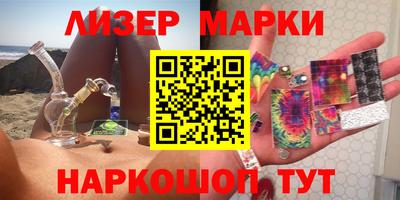 мяу мяу кристалл Пыть-Ях