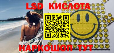 прущие грибы Пушкино