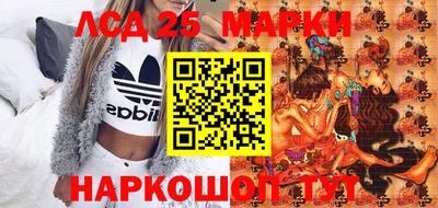 прущие грибы Пушкино