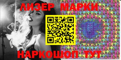 прущие грибы Пушкино