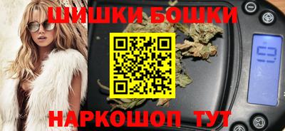 jwh Пугачёв