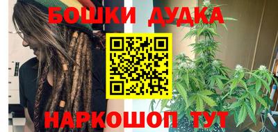 jwh Пугачёв