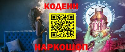 прущие грибы Пушкино