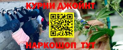 дживик Первоуральск
