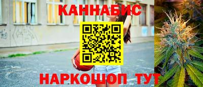 мяу мяу кристалл Пыть-Ях