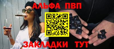 прущие грибы Пушкино