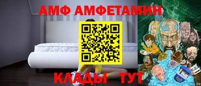 jwh Пугачёв