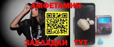 jwh Пугачёв