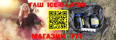 jwh Пугачёв