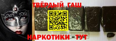 jwh Пугачёв