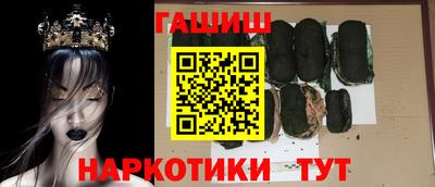 кокс Партизанск